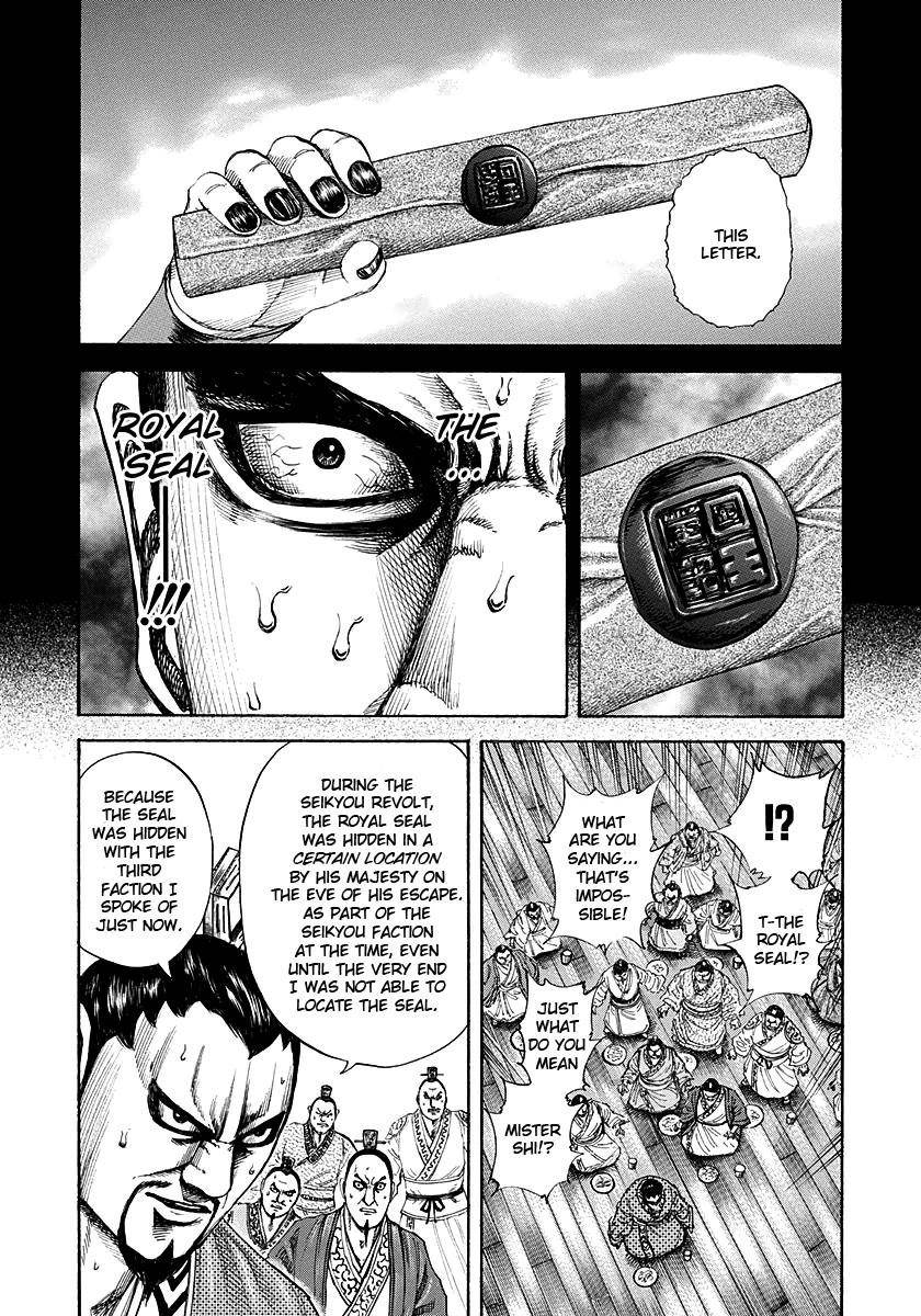 Kingdom Chapter 183 - Page 13 in English