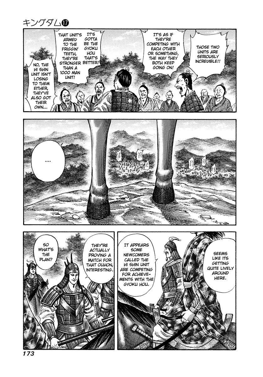 Kingdom Chapter 183 - Page 3 in English
