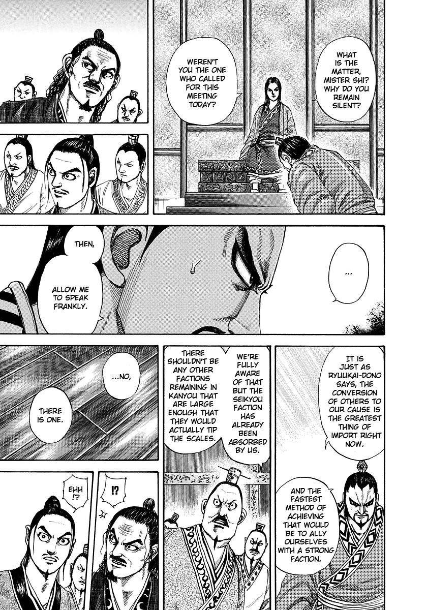 Kingdom Chapter 183 - Page 9 in English