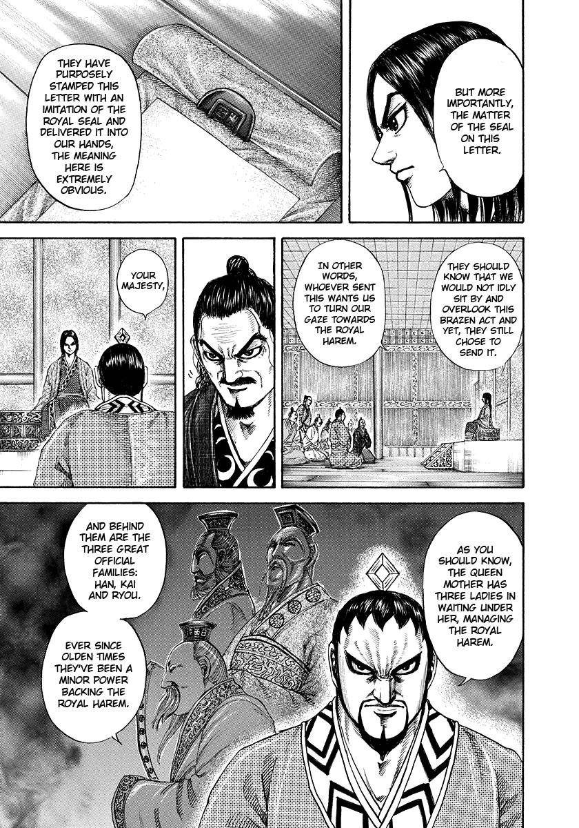 Kingdom Chapter 184 - Page 12 in English