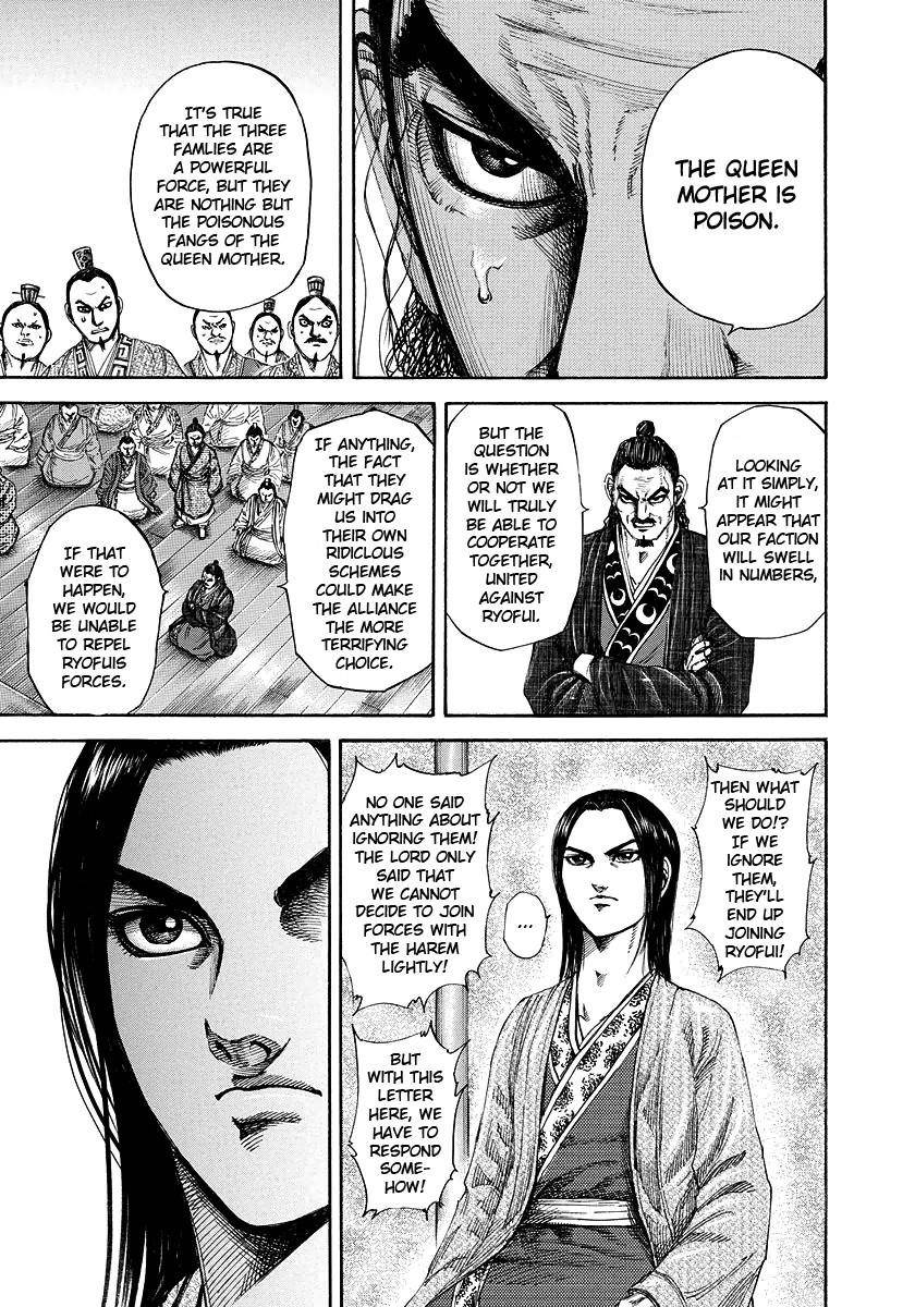 Kingdom Chapter 184 - Page 14 in English