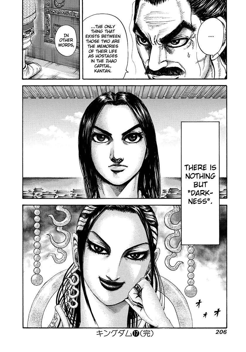 Kingdom Chapter 184 - Page 17 in English