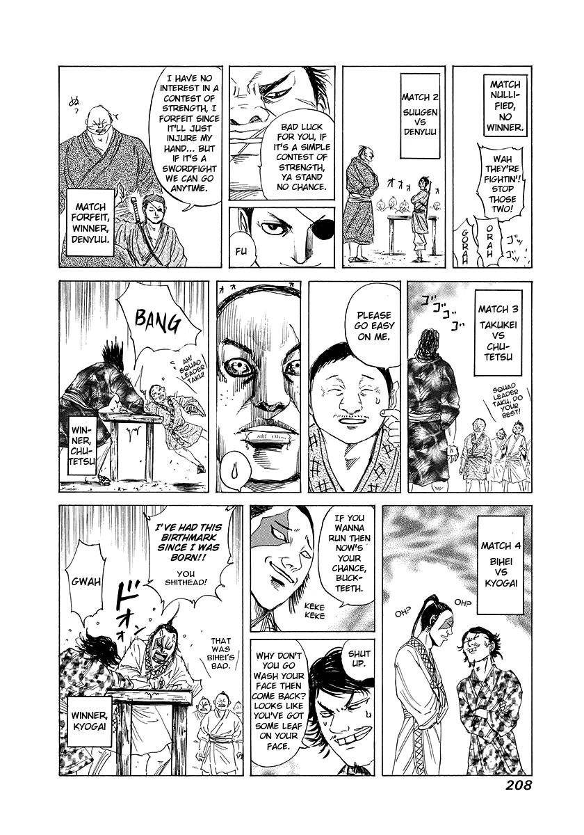 Kingdom Chapter 184 - Page 19 in English