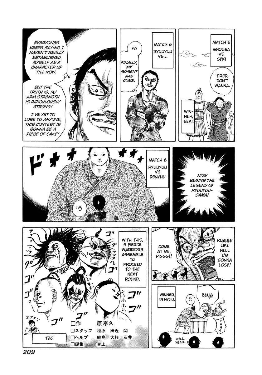 Kingdom Chapter 184 - Page 20 in English