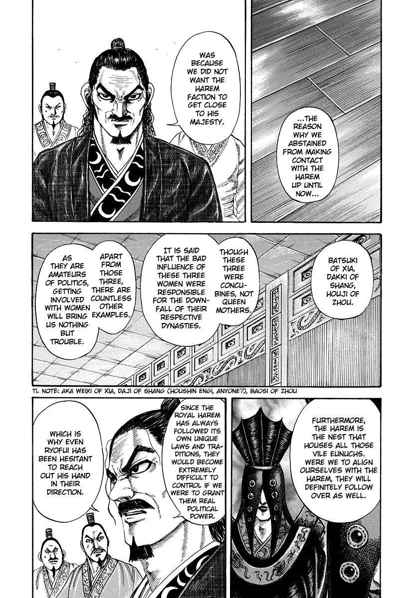 Kingdom Chapter 184 - Page 6 in English