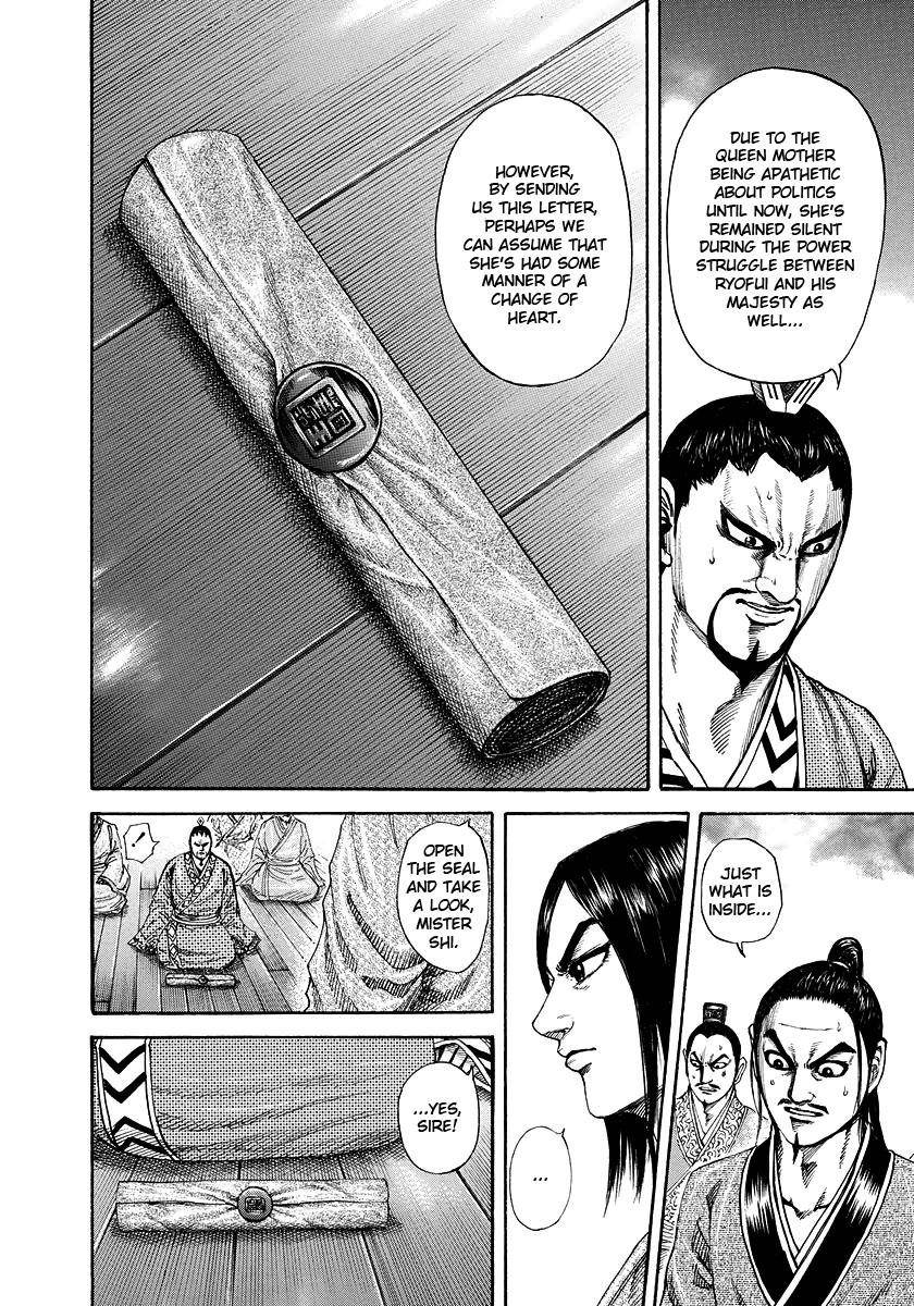 Kingdom Chapter 184 - Page 7 in English