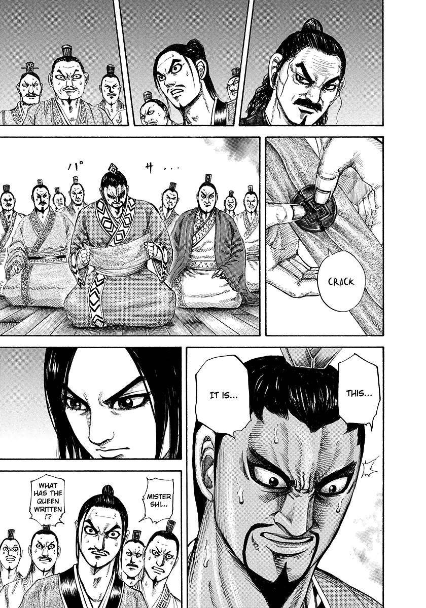 Kingdom Chapter 184 - Page 8 in English