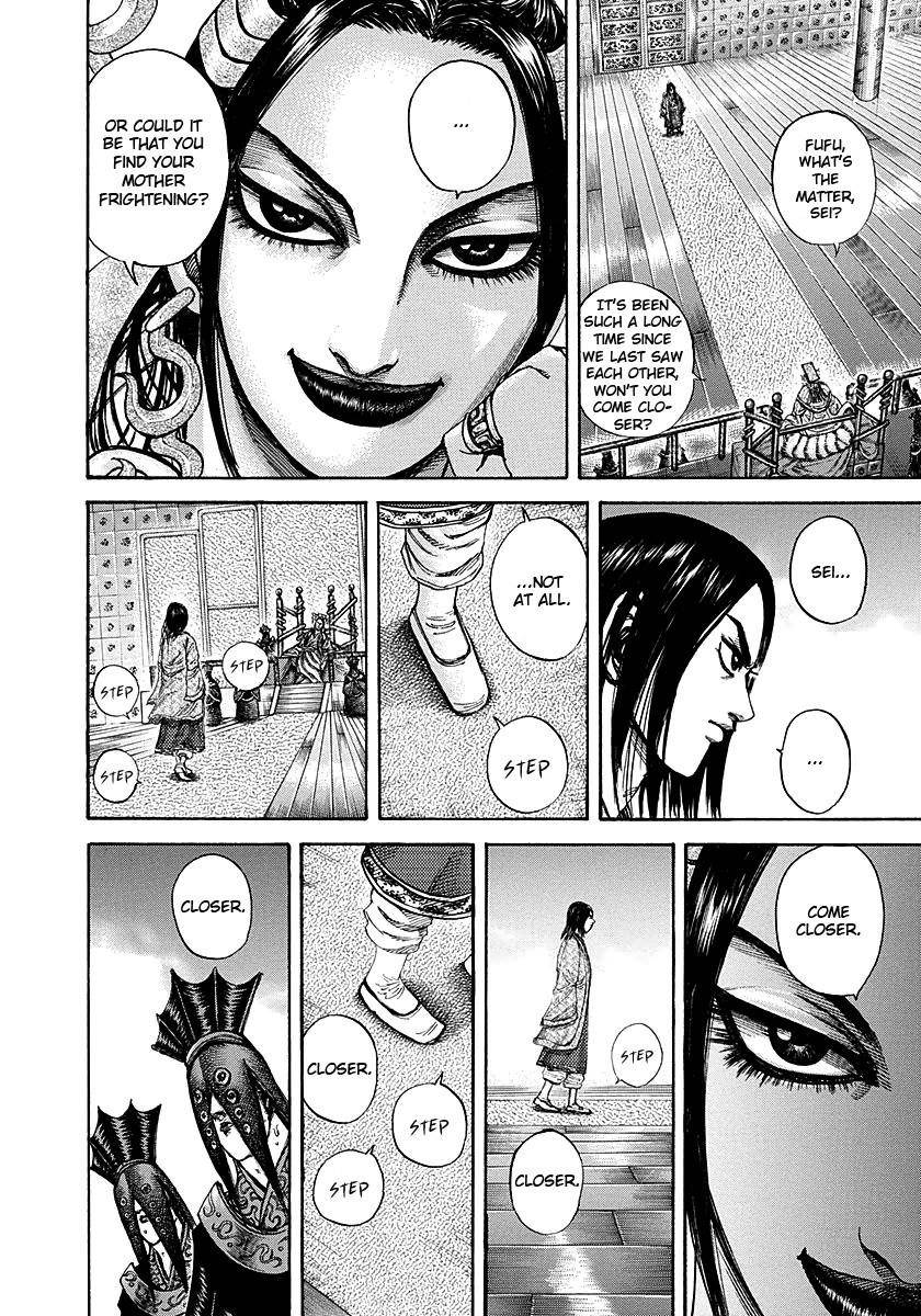 Kingdom Chapter 185 - Page 11 in English