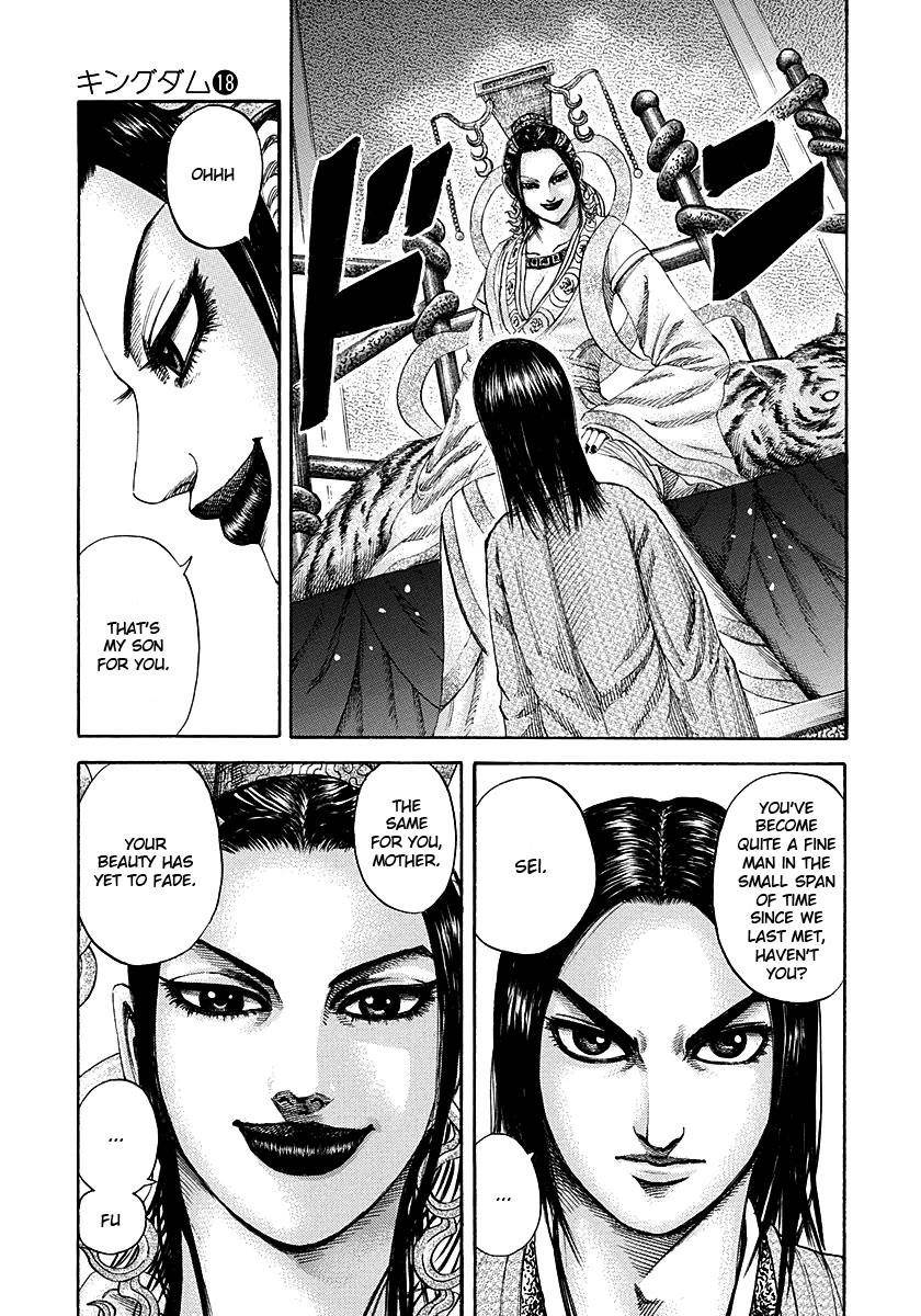 Kingdom Chapter 185 - Page 12 in English