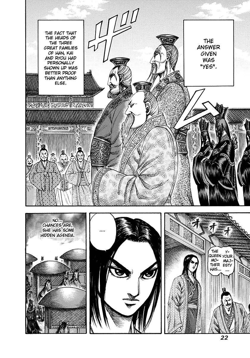 Kingdom Chapter 185 - Page 21 in English