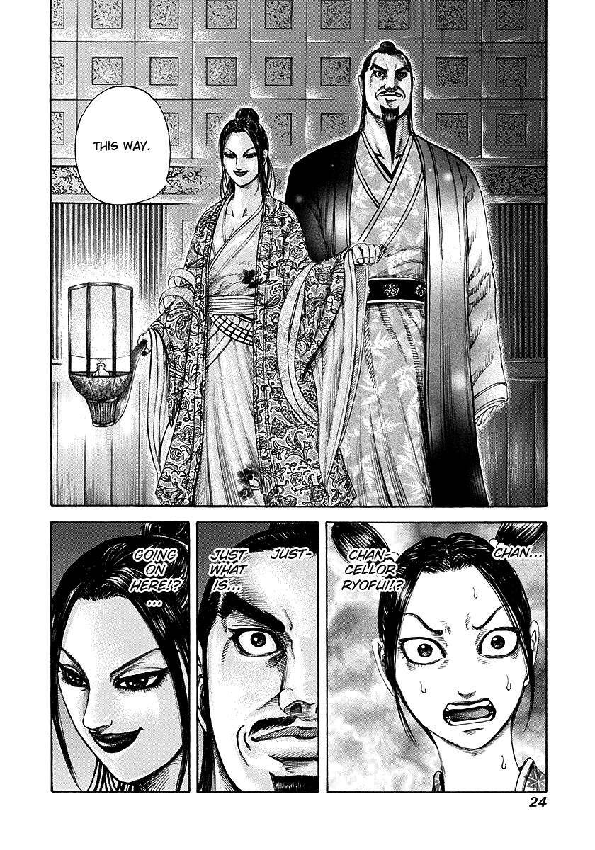 Kingdom Chapter 185 - Page 23 in English