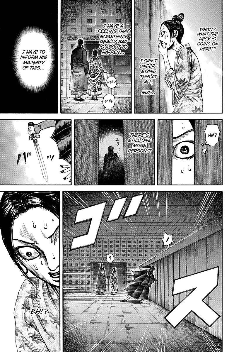 Kingdom Chapter 186 - Page 7 in English