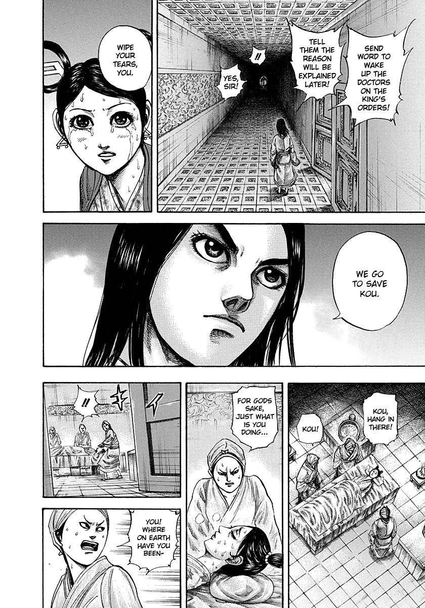 Kingdom Chapter 187 - Page 10 in English
