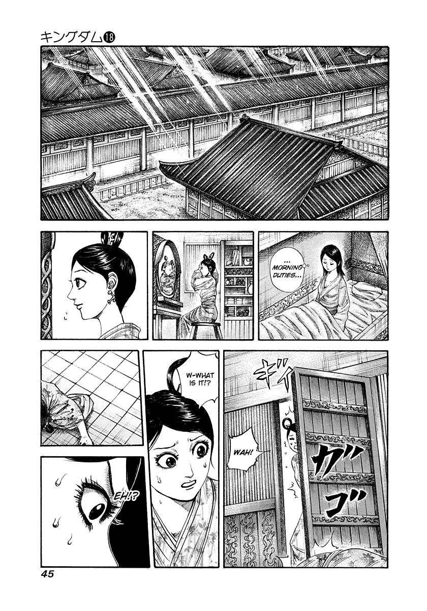 Kingdom Chapter 187 - Page 3 in English