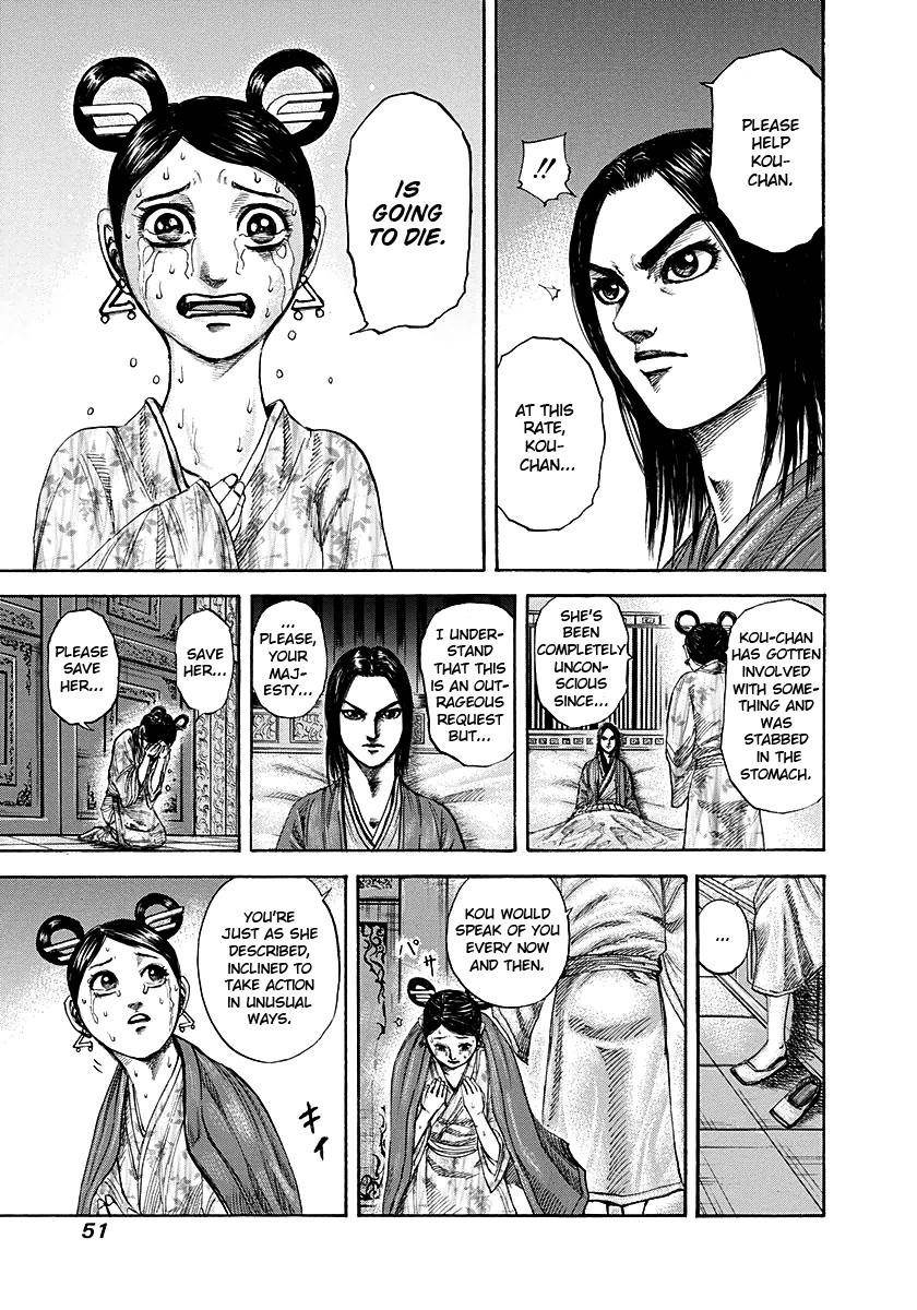 Kingdom Chapter 187 - Page 9 in English