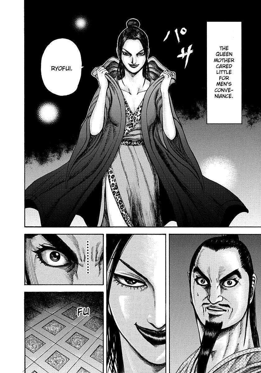 Kingdom Chapter 188 - Page 12 in English