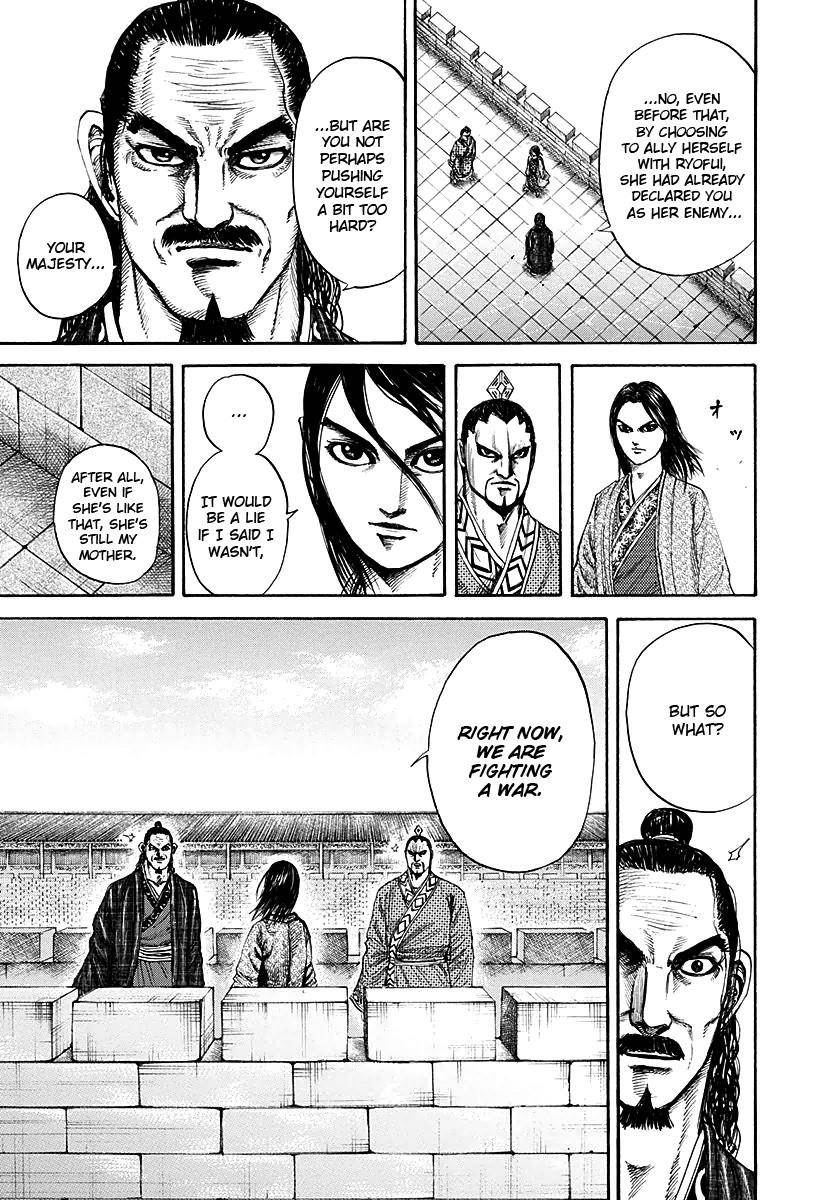 Kingdom Chapter 188 - Page 5 in English