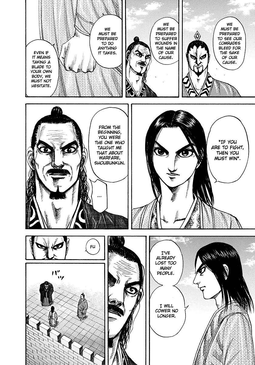 Kingdom Chapter 188 - Page 6 in English