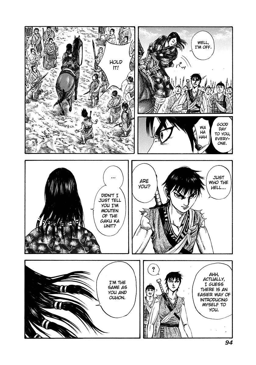 Kingdom Chapter 189 - Page 14 in English