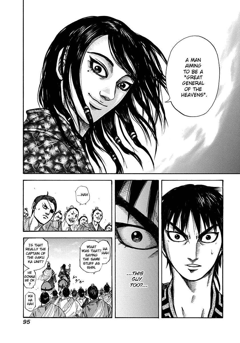 Kingdom Chapter 189 - Page 15 in English