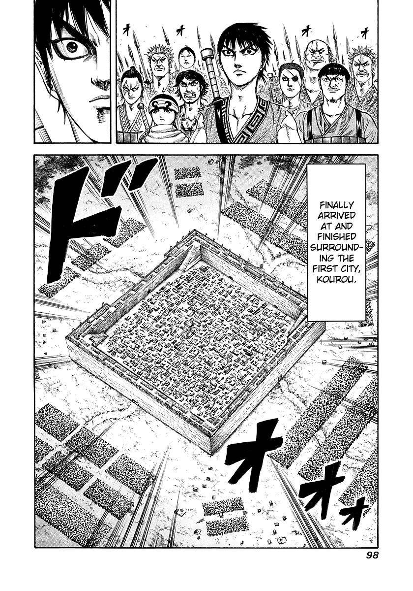 Kingdom Chapter 189 - Page 18 in English