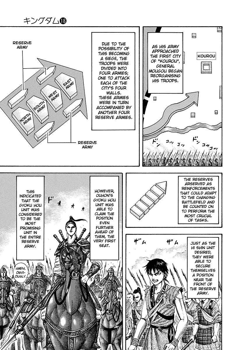 Kingdom Chapter 189 - Page 9 in English