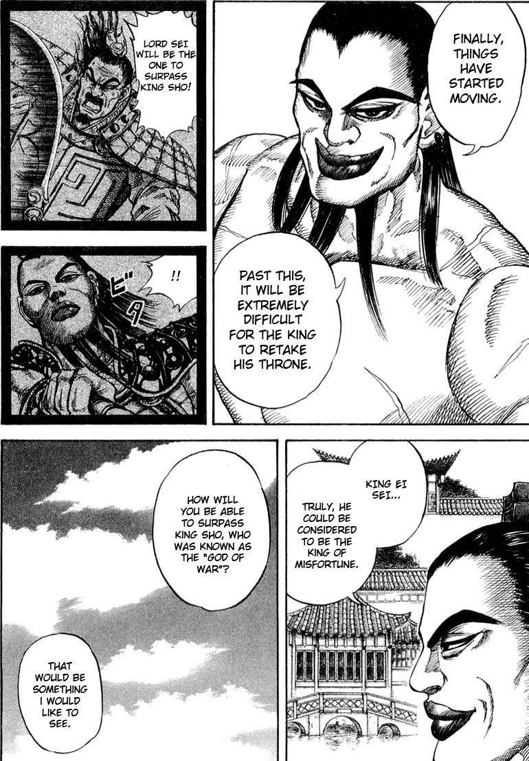 Kingdom Chapter 19 - Page 10 in English