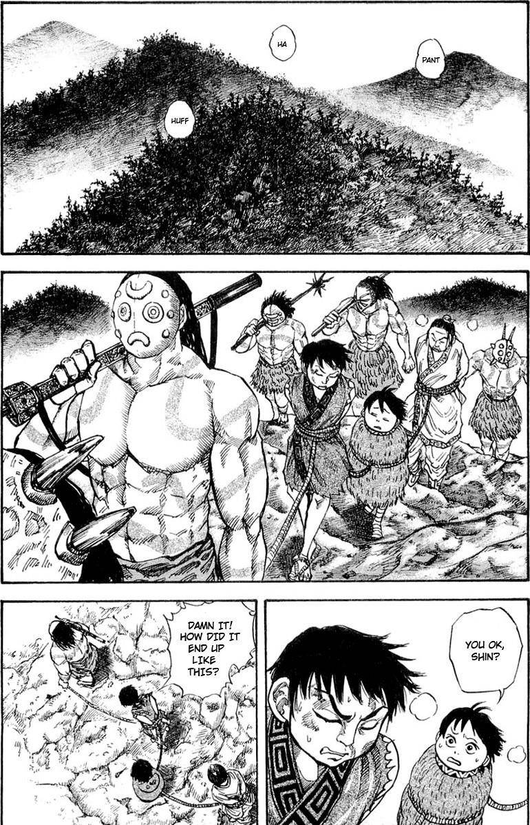 Kingdom Chapter 19 - Page 11 in English
