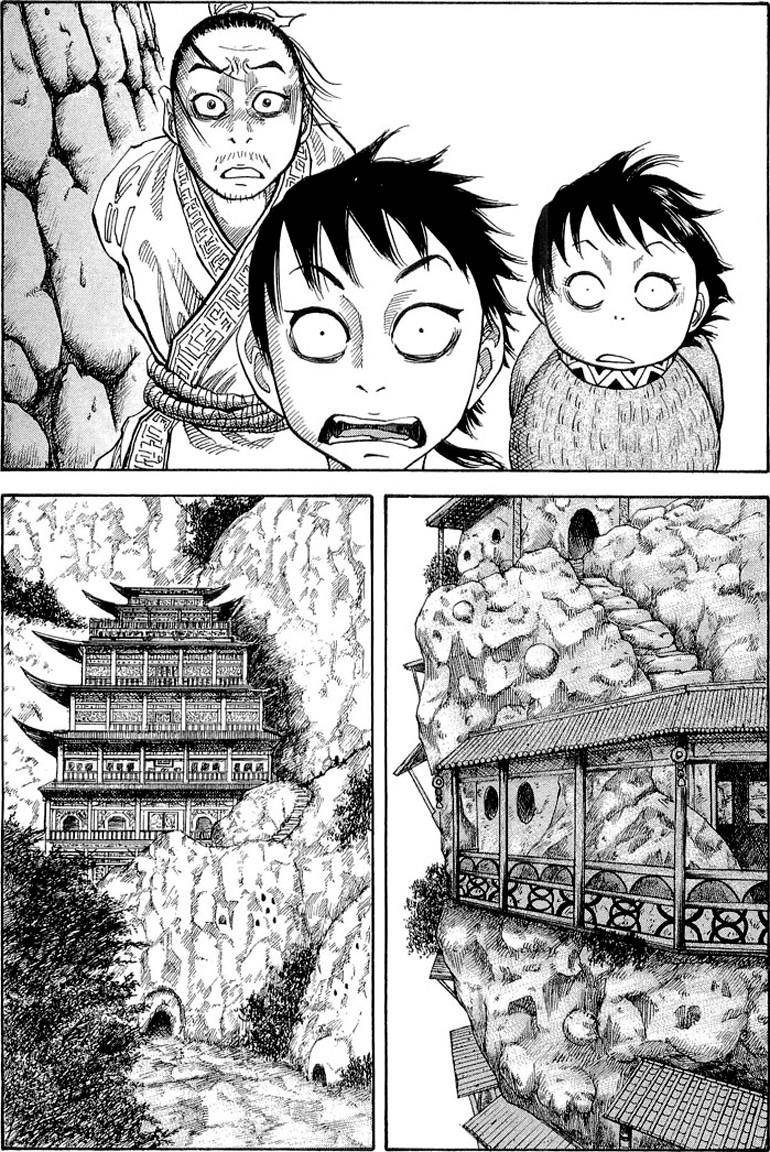Kingdom Chapter 19 - Page 15 in English