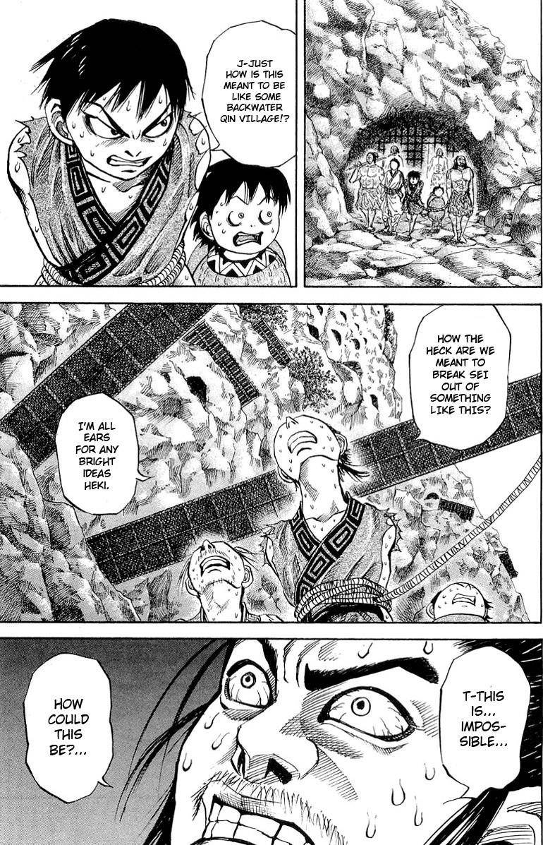Kingdom Chapter 19 - Page 16 in English