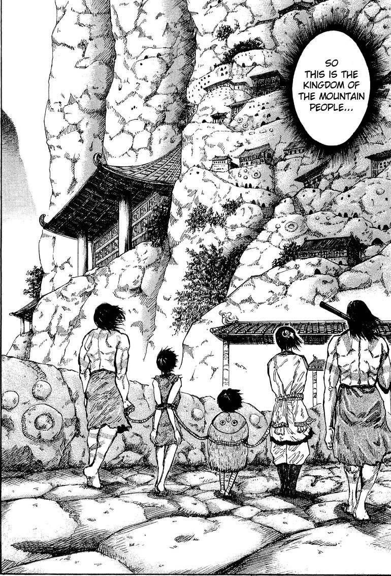 Kingdom Chapter 19 - Page 17 in English
