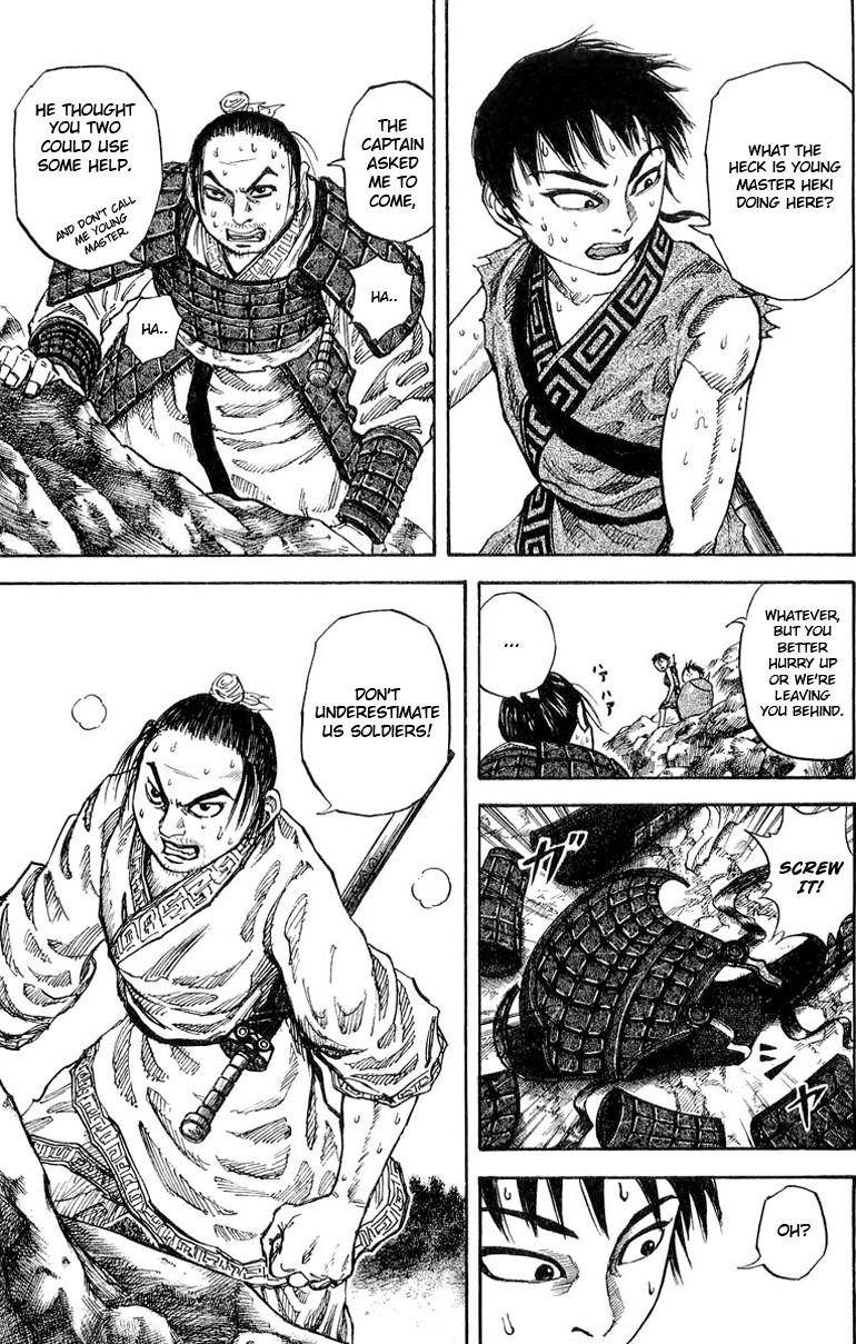 Kingdom Chapter 19 - Page 3 in English