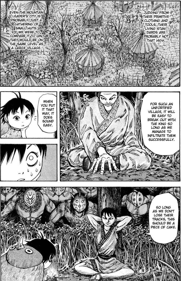 Kingdom Chapter 19 - Page 8 in English