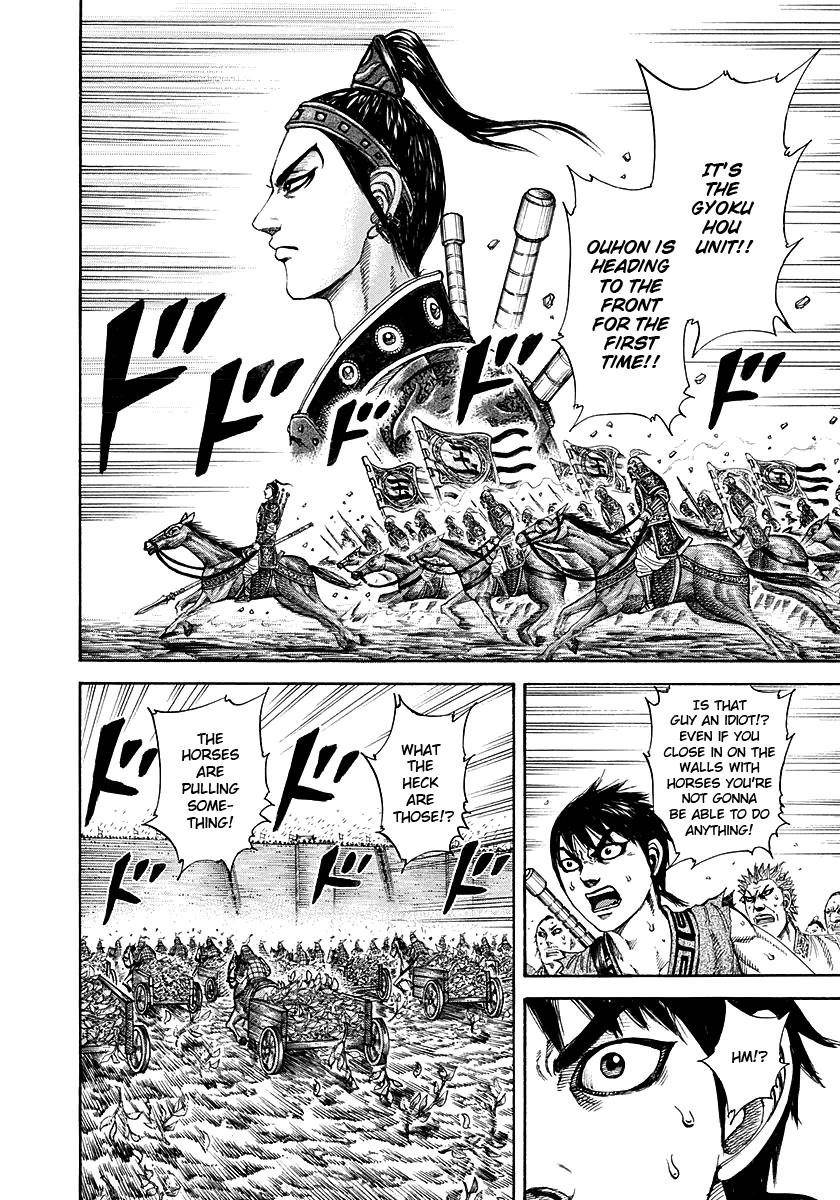 Kingdom Chapter 190 - Page 11 in English