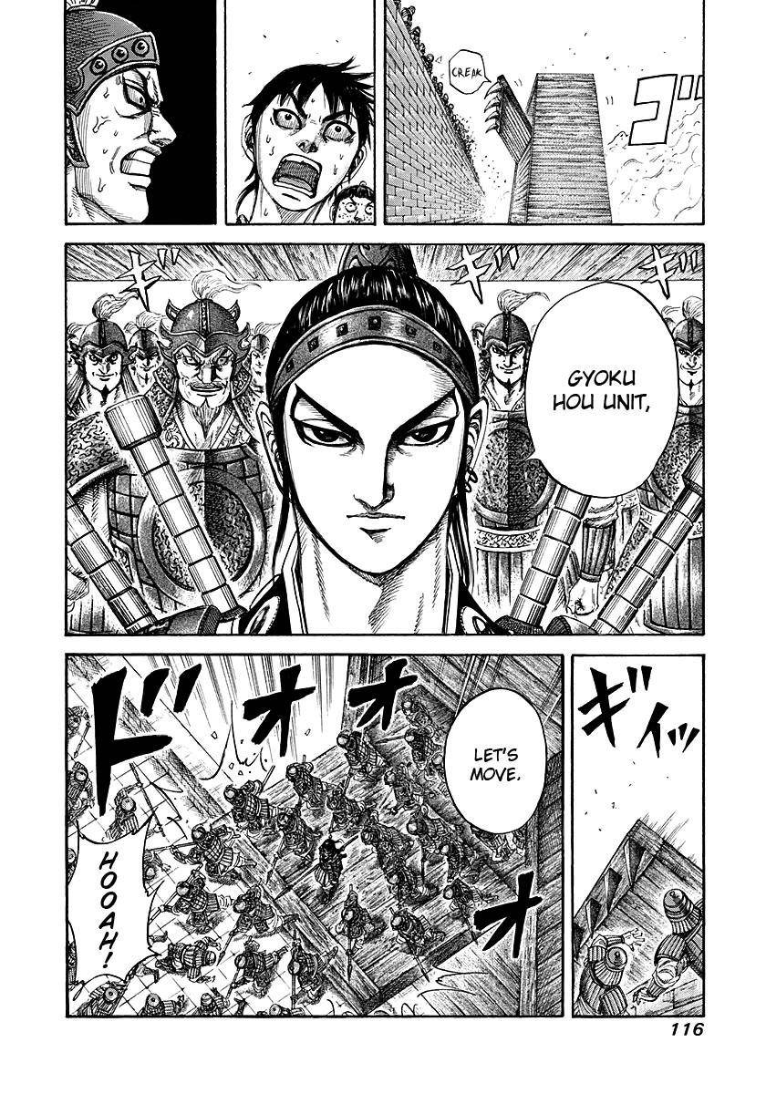 Kingdom Chapter 190 - Page 16 in English