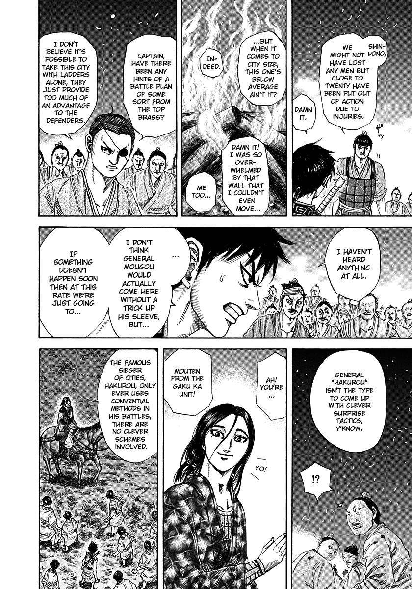 Kingdom Chapter 190 - Page 7 in English