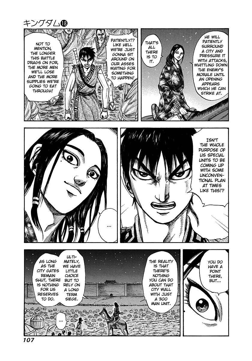 Kingdom Chapter 190 - Page 8 in English