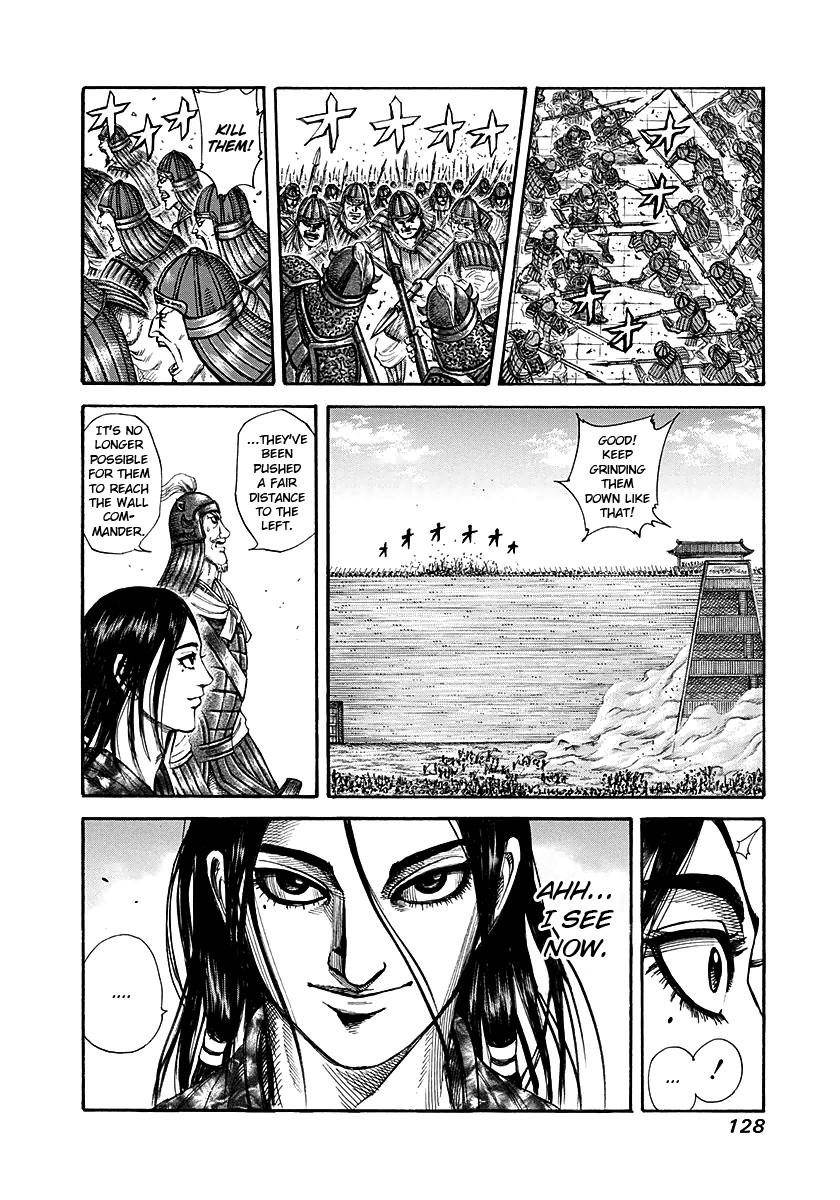 Kingdom Chapter 191 - Page 12 in English
