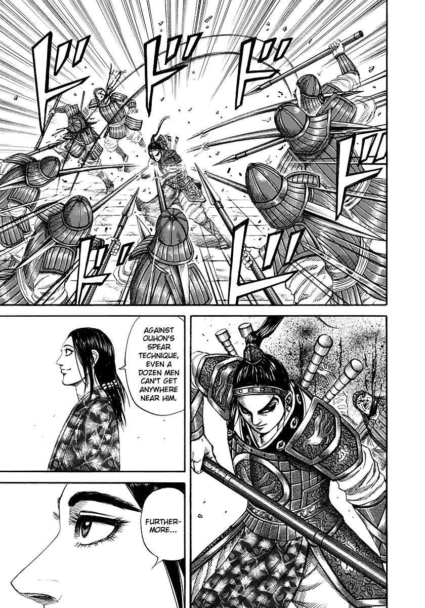 Kingdom Chapter 191 - Page 5 in English