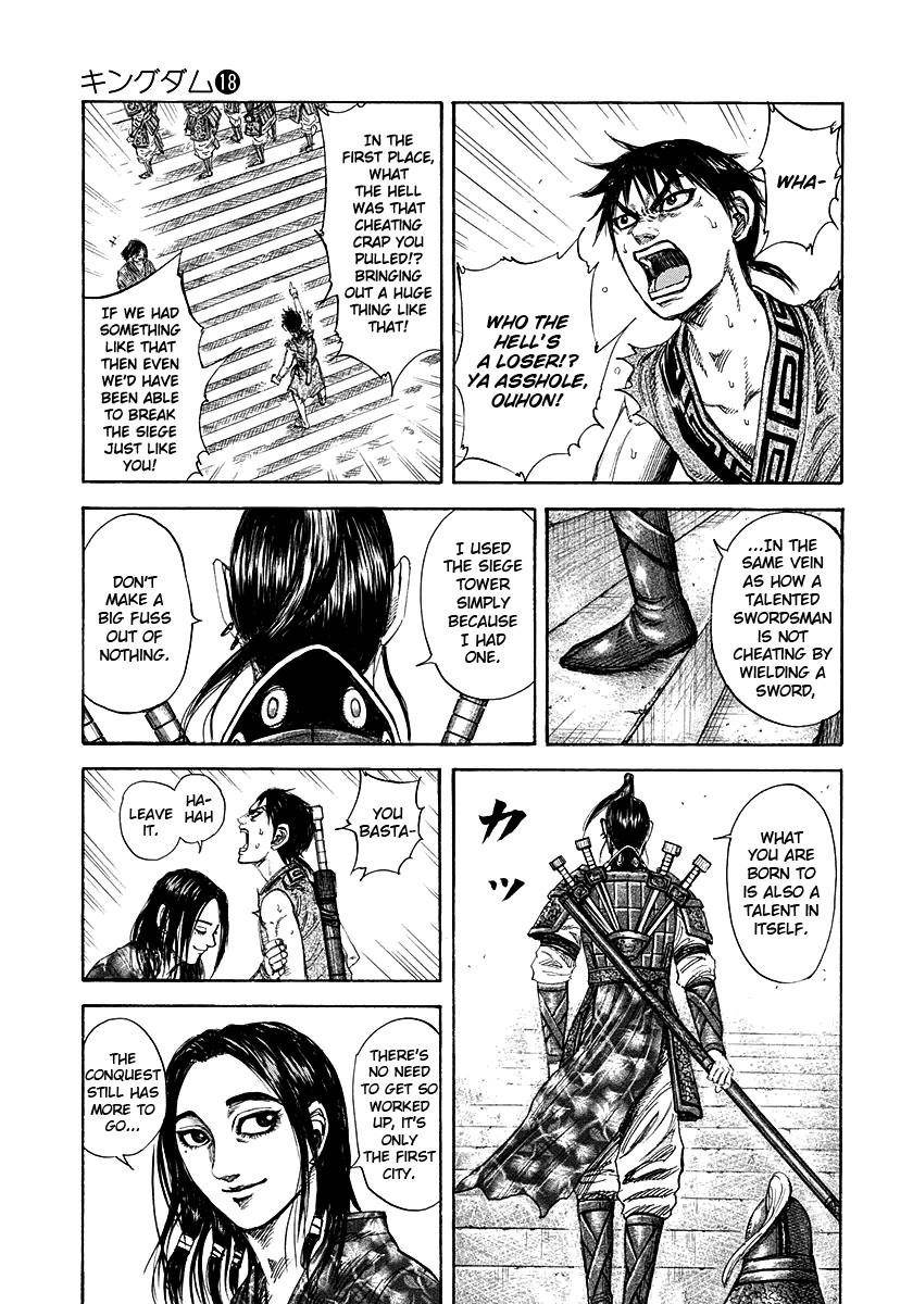 Kingdom Chapter 192 - Page 6 in English