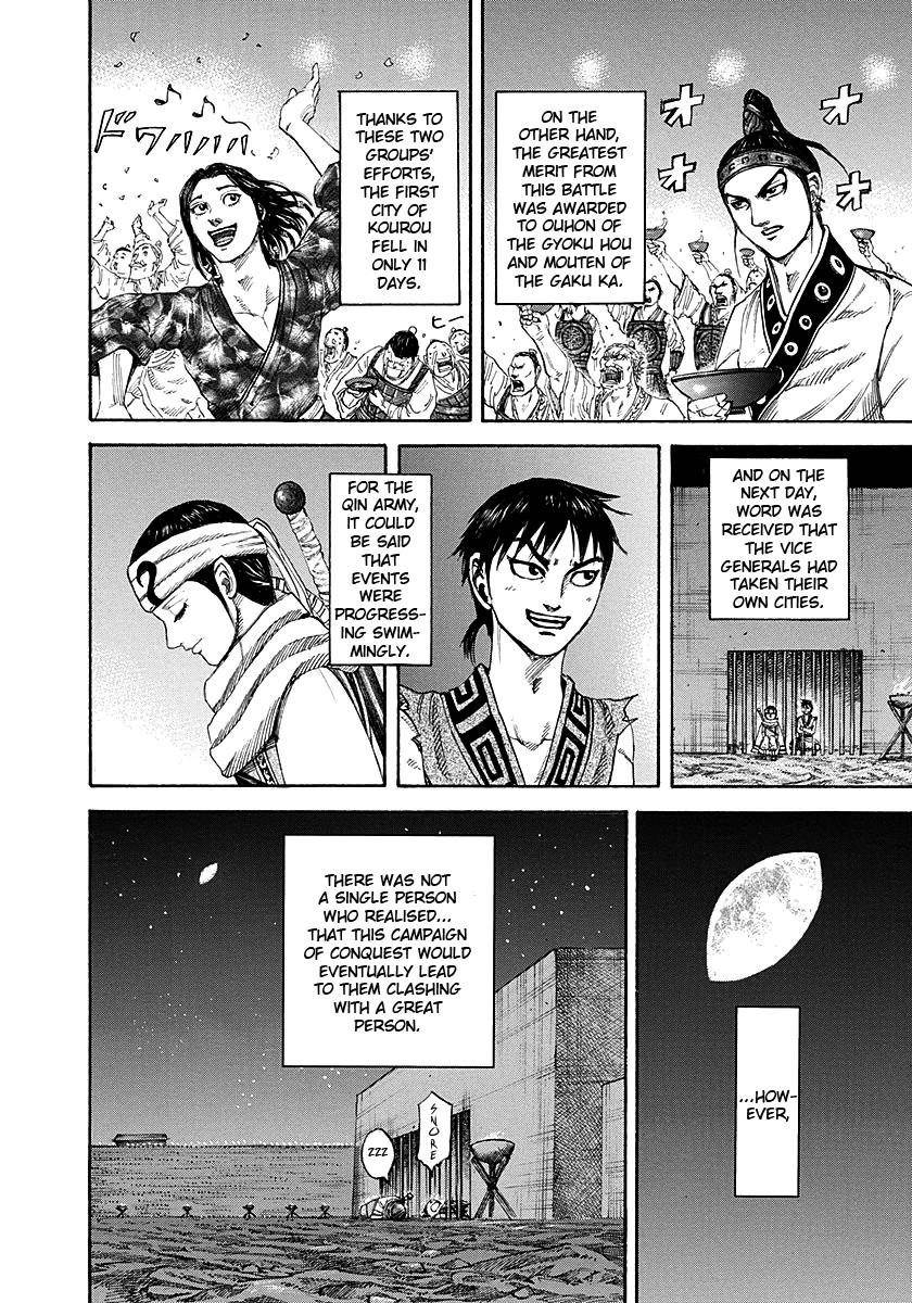 Kingdom Chapter 193 - Page 16 in English