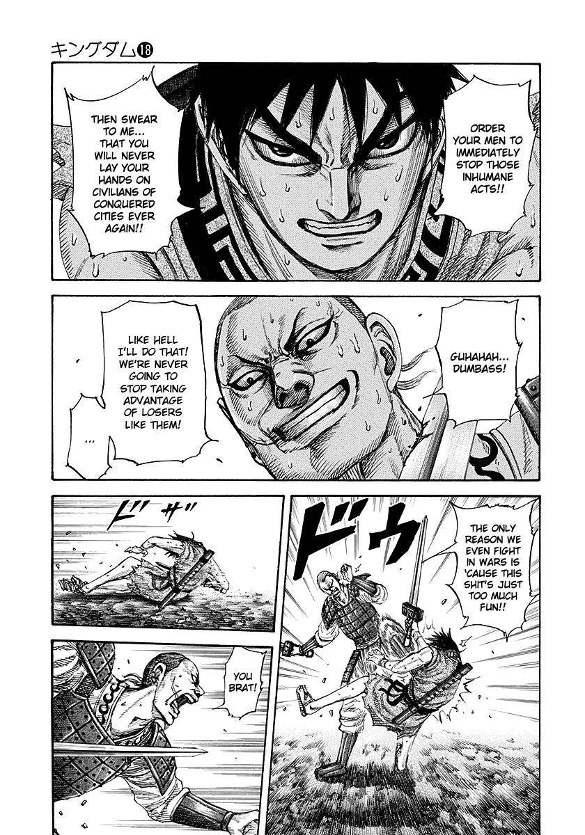 Kingdom Chapter 193 - Page 3 in English