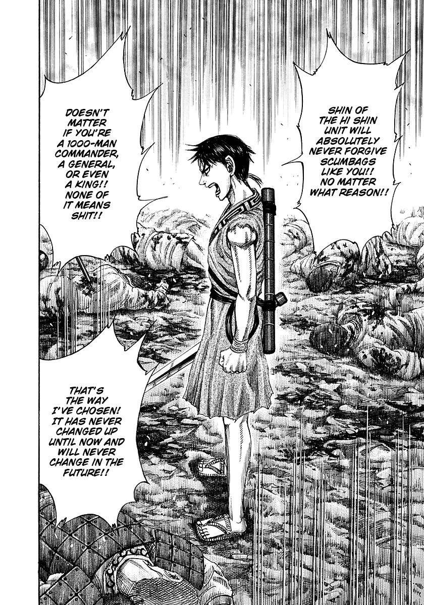 Kingdom Chapter 193 - Page 6 in English