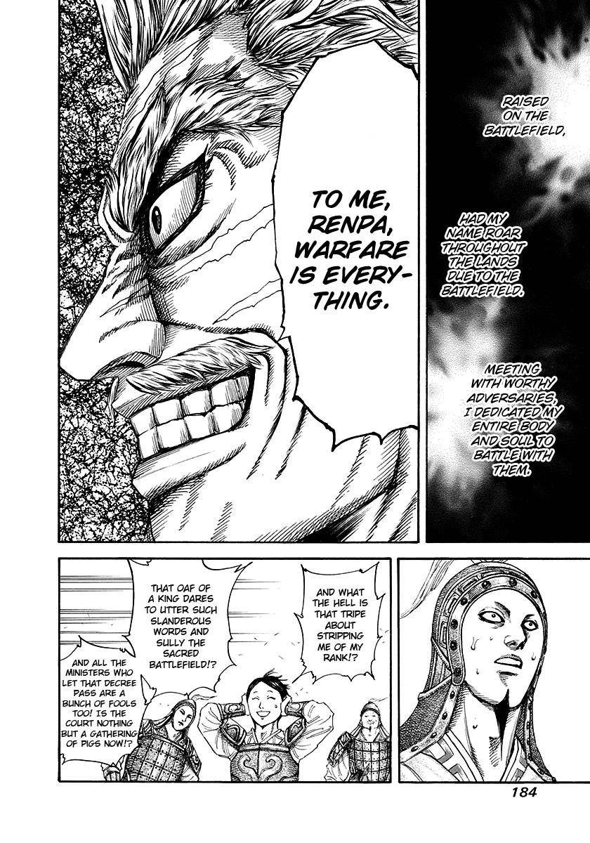 Kingdom Chapter 194 - Page 13 in English