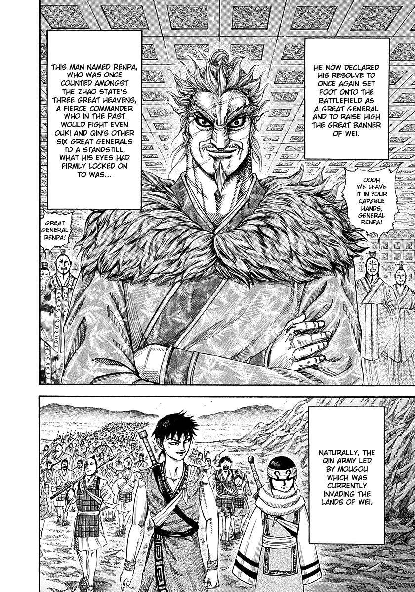 Kingdom Chapter 194 - Page 15 in English