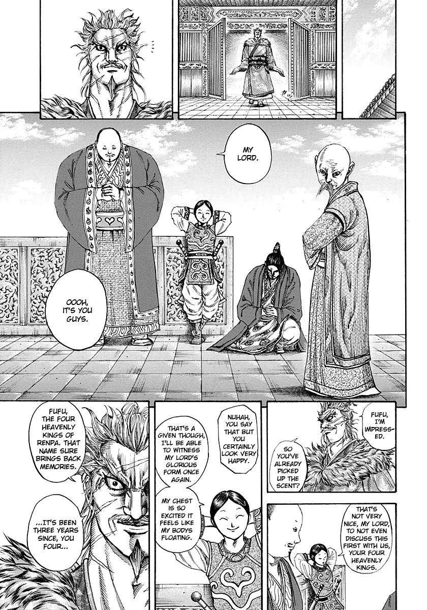 Kingdom Chapter 194 - Page 16 in English