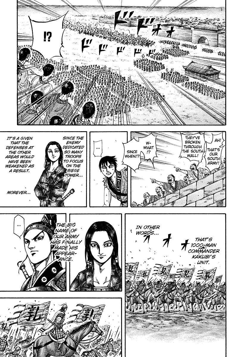 Kingdom Chapter 195 - Page 11 in English