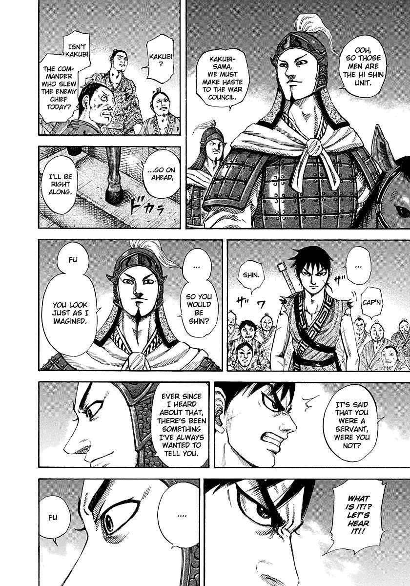 Kingdom Chapter 195 - Page 14 in English