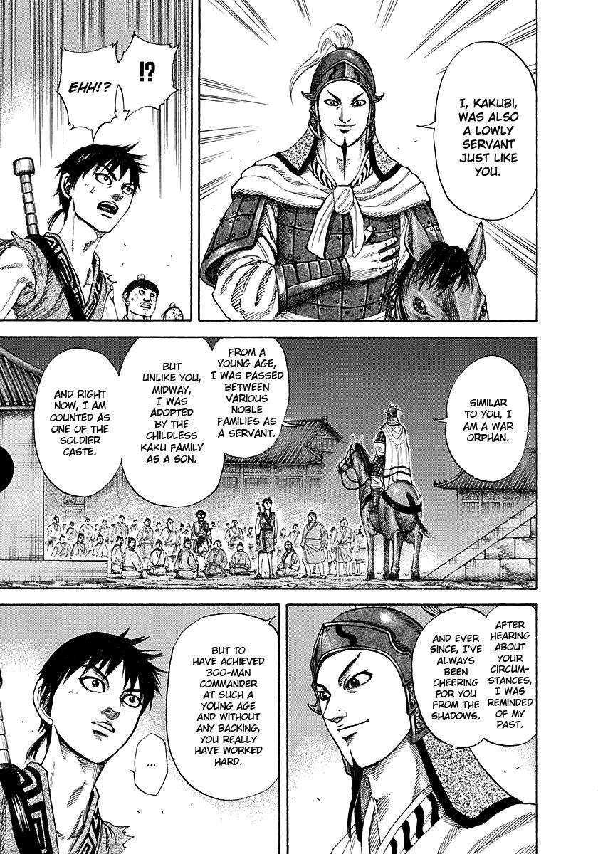 Kingdom Chapter 195 - Page 15 in English