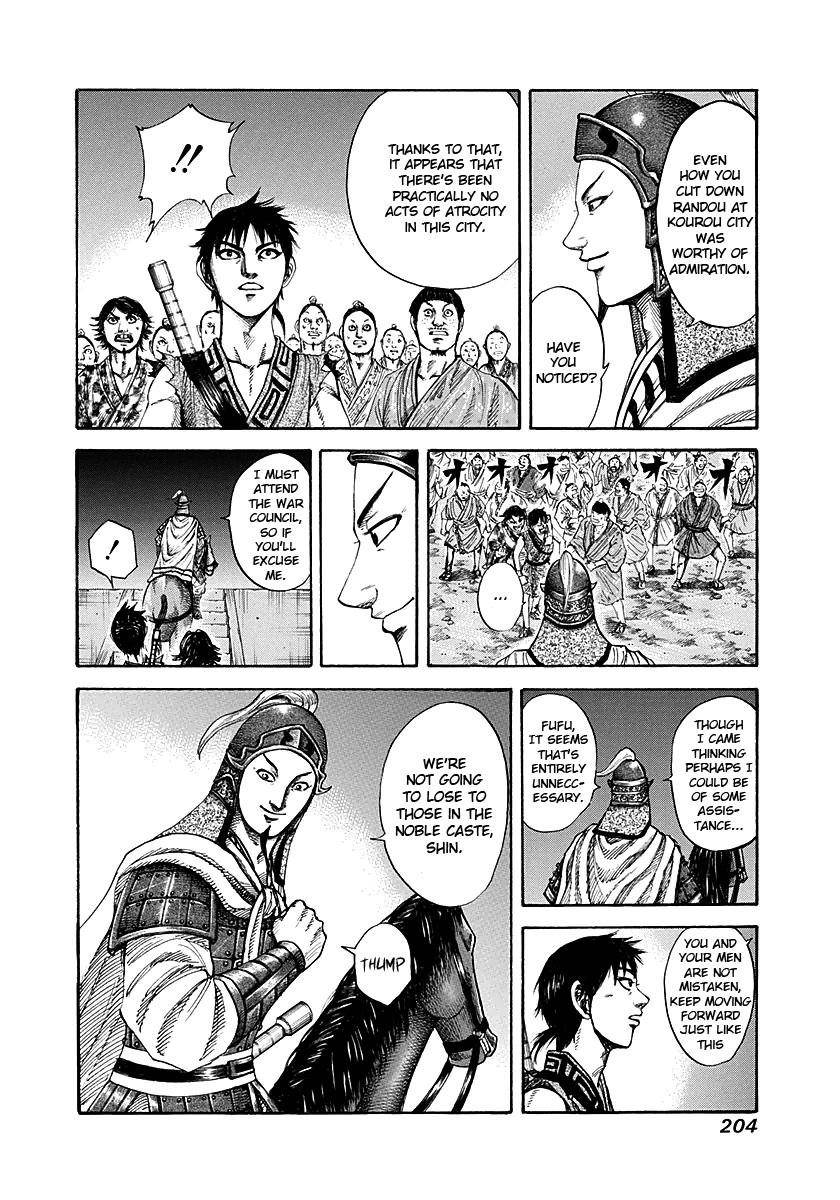 Kingdom Chapter 195 - Page 16 in English